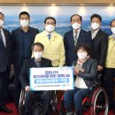 경남지체장애인협회 창원시창원지회 이미지