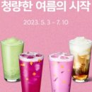 해밀예당1로27 이미지