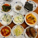 가화만사성 | 범계역 롯데백화점 점심 밥집 가화만사성 내돈내산 후기