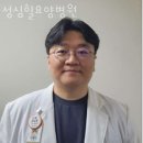 성심힐요양병원 이미지