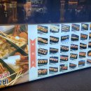 25센치 티스토리