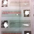 다른생각