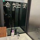 <학습카페> 건강밥상맛있는 한 상 이미지