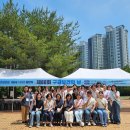 경복대학교 이미지