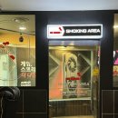 엔터나인플러스PC방 이미지