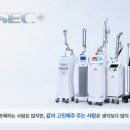 호코퍼레이션