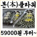 새 소망병원