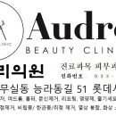 안경랜드 중앙점 이미지