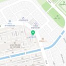 큰돌생삼겹 대방점 네이버블로그