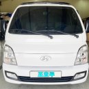 호루호루 이미지