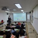 해맞이마을 마을관리사회적협동조합 이미지