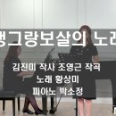 묘상