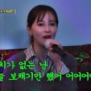용산 노래연습장 이미지