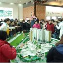 코아루에듀시티2차 이미지