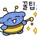 마루국어압구정학원