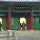 연희놀이교육