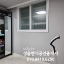 수성동 부영1차아파트-2 이미지