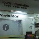 이태원 역사관광안내소(지하) 이미지