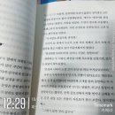민기축사 네이버블로그