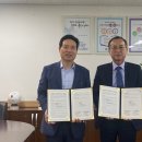 수안보상록호텔 이미지