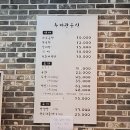 서초중앙로2길 38 이미지