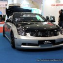 국제모터스 이미지