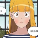 유미환경 이미지