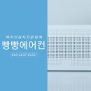 중동로425번길 이미지