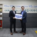 은혜종합화장품 이미지