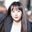 뿌