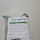 송천민물매운탕 | 밀키트 추천 맛있는 밀키트 능곡송천매운탕 정보 후기 맛