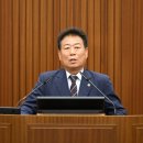 세종법의의원 이미지