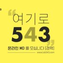 (주)지우컴퍼니