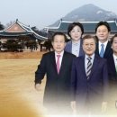 대선목장 이미지