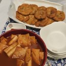 교동스크린골프 타워점 | 프렌즈스크린 상동 로얄타워점ㅣ가성비 좋은 골프 모임 장소 장단점 식사메뉴 내돈내산 솔직후기