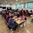 수다경로당 이미지