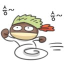 호주면세점직영할인점 이미지