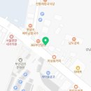 세봄공인중개사사무소 이미지