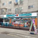 GS25 강서으뜸 이미지