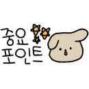 봄봄울산남목점