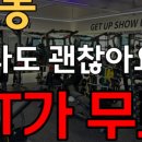 라온하제계양 이미지