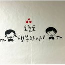 일번가스테이 이미지