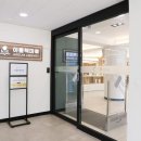 책마루도서관 이미지