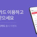케이다시원 네이버블로그