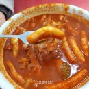 신평리시장 입구 이미지