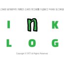 곰부스터