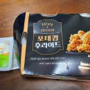 비에이치씨신풍역점