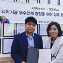 설 치과기공소 이미지
