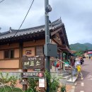 최참판댁소형주차장 이미지