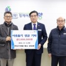 동주산업㈜ 경인투데이뉴스